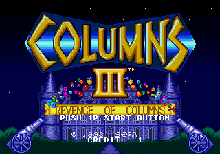 Columns III (Mega Play) Title Screen